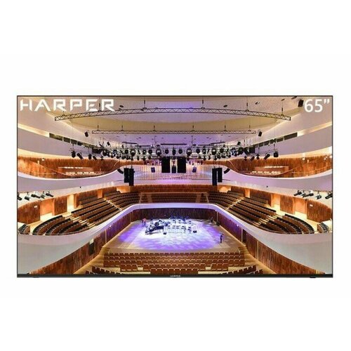 Телевизор Harper 65U661TS 9417600₽