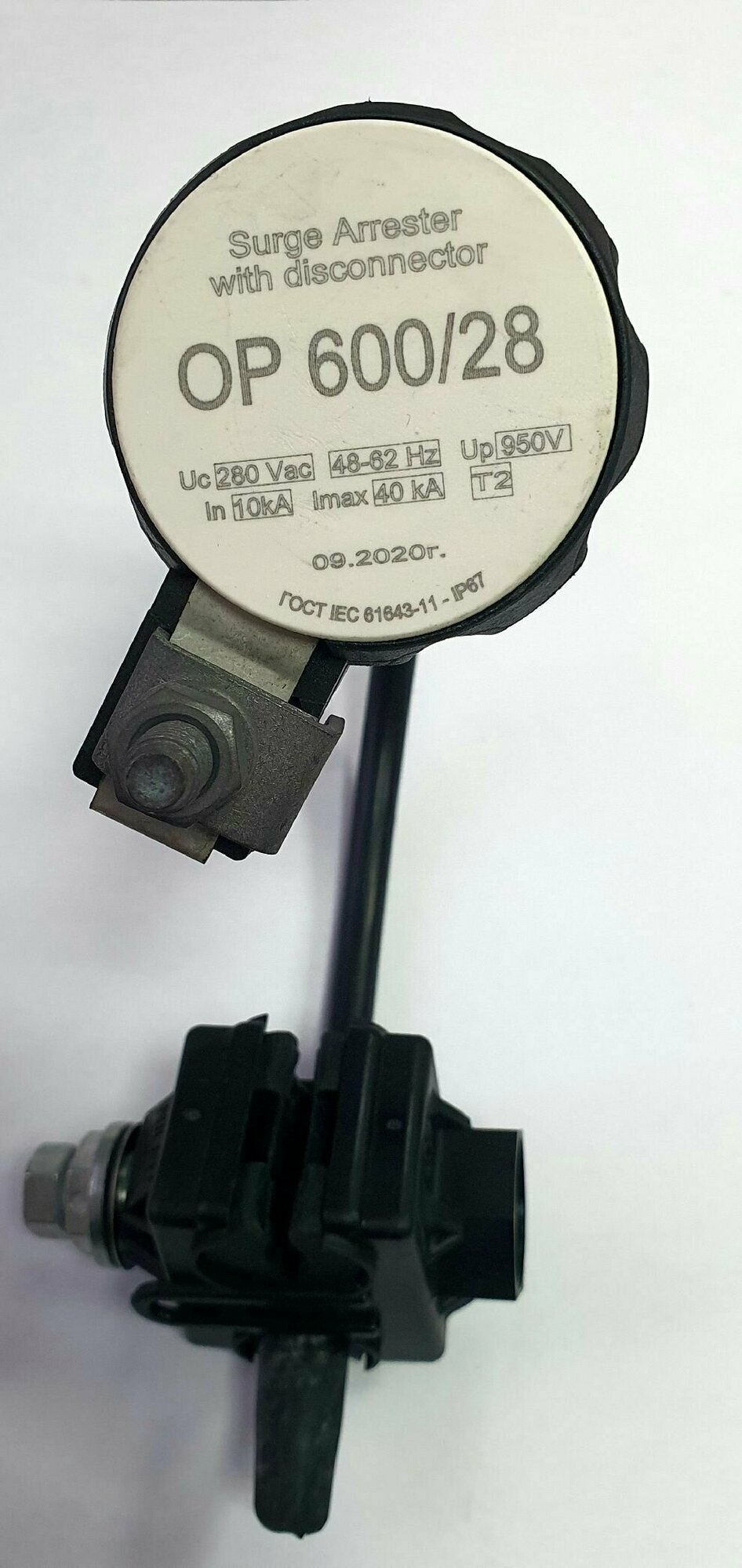 Ограничитель перенапряжения OP 600/28 (16-150кв. мм) в компл. с P 645 (BOP/R 0.28/10)