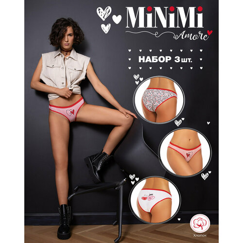 фото Трусы minimi, 3 шт., размер 48 (l), мультиколор