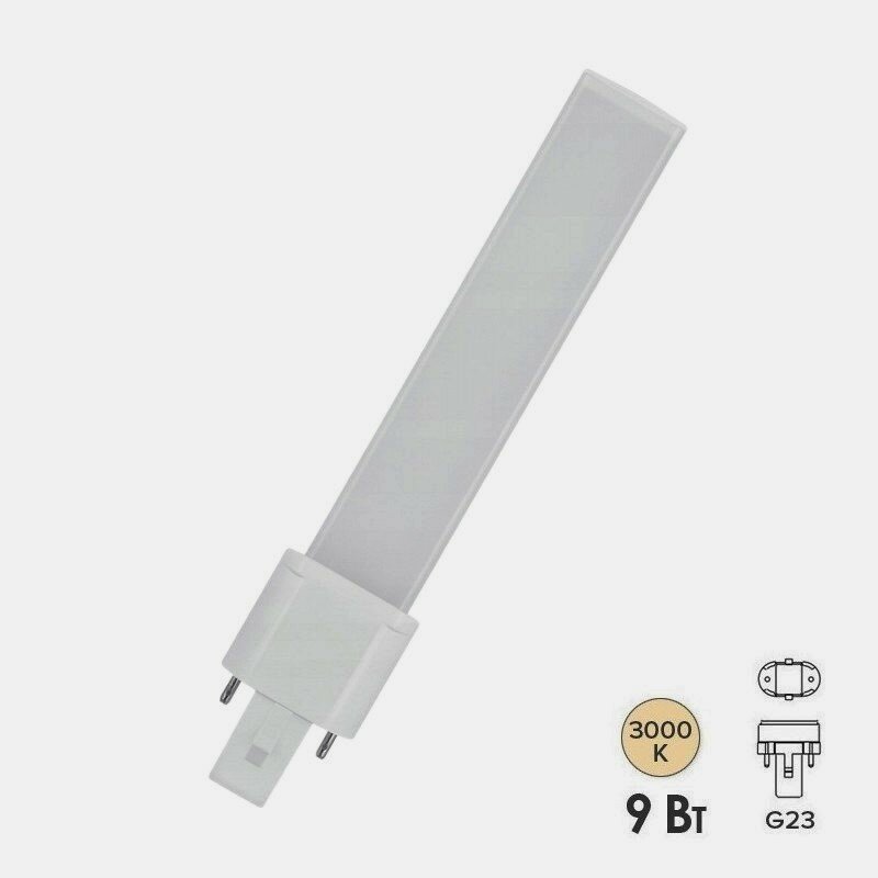 Лампа светодиодная FL-LED S-2P 9W 3000K G23 900Lm (замена КЛЛ 11W)