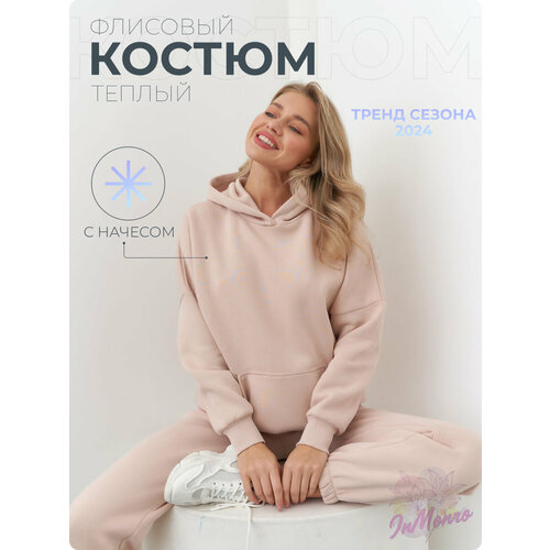 фото Костюм, размер m, розовый inmonro