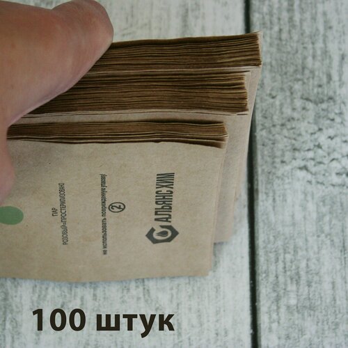 Изображение товара Крафт пакеты для стерилизации инструментов "Альянс Хим" 75х150мм с индикатором, 100 штук