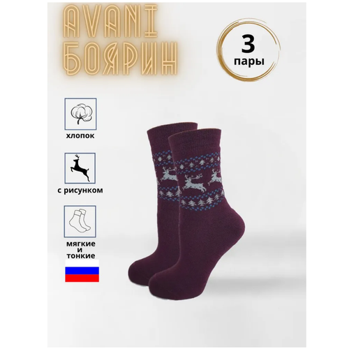фото Носки avani, 3 пары, размер 25 (39-40), красный