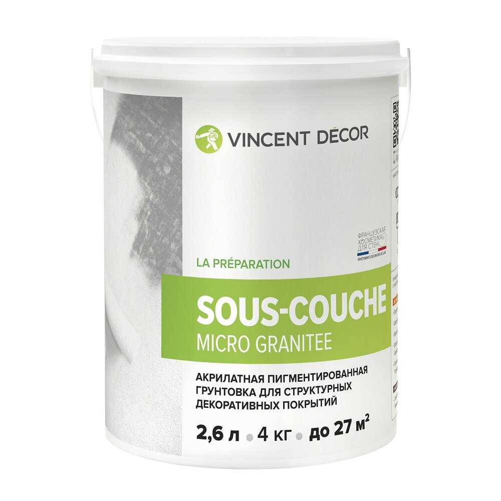 Грунтовка для структурных декоративных штукатурок Vincent Decor Sous-couche micro granitee (4кг)