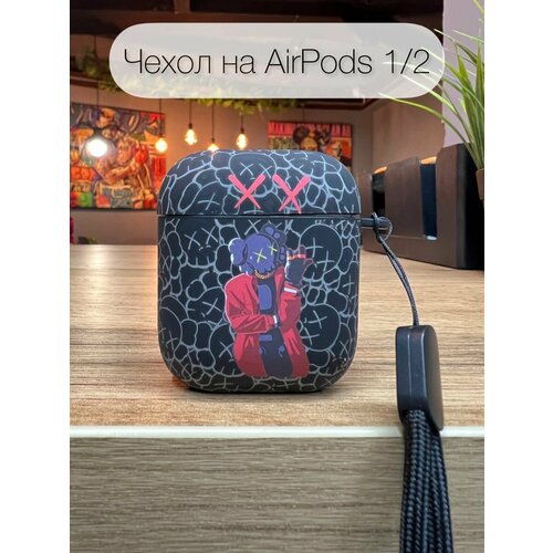 Чехлы для наушников LUXO черный, красный