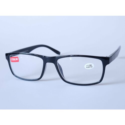 Готовые очки Focustoday / очки со стеклянными линзами / женские / мужские очки для коррекции зрения 2072 c6+3,75