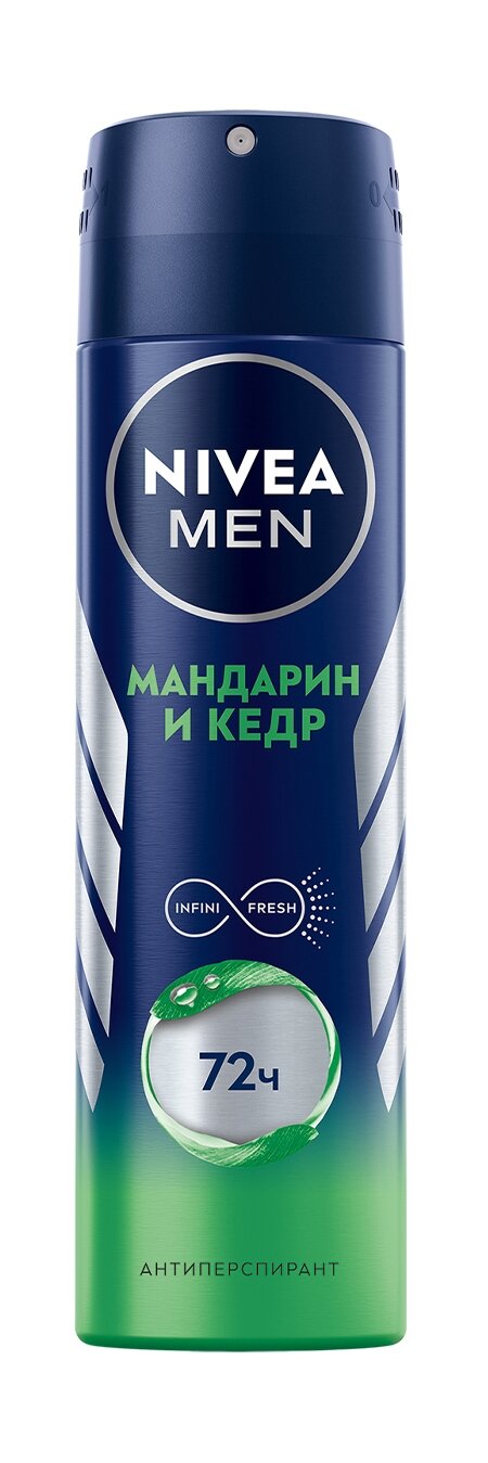 NIVEA Антиперспирант спрей "Мандарин и кедр"