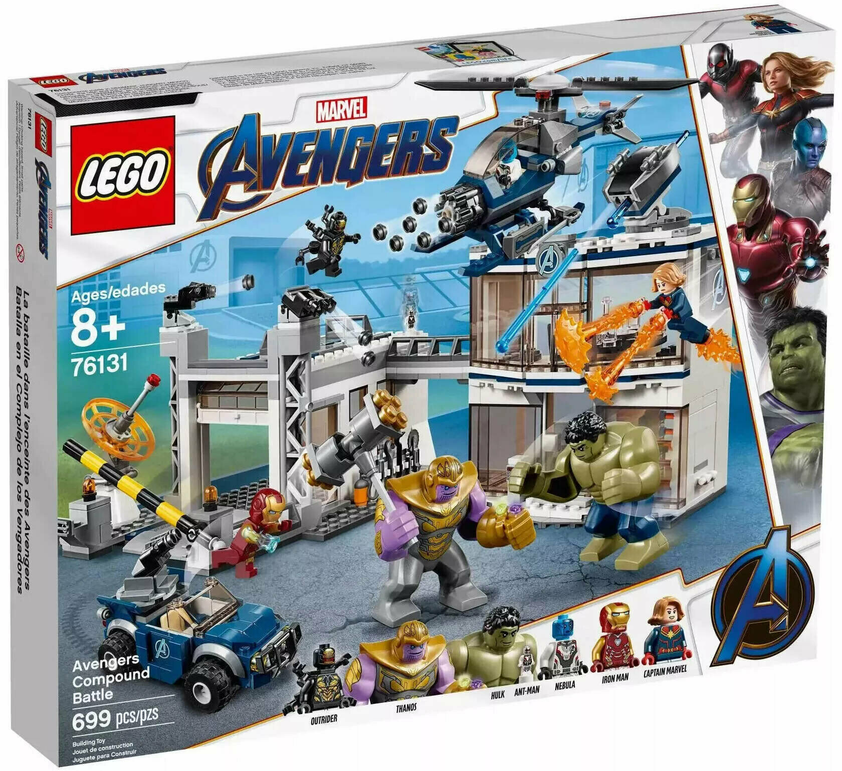 LEGO Super Heroes 76131 Битва на базе Мстителей