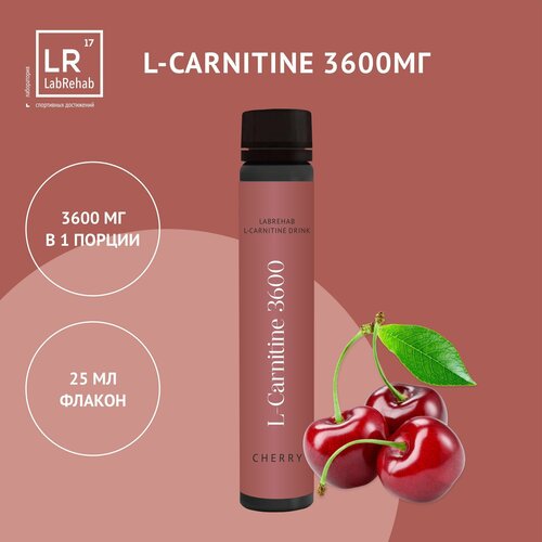 LabRehab L-Carnitine 3600mg Cherry / ЛабРехаб Л-Карнитин 3600мг / 20 шт