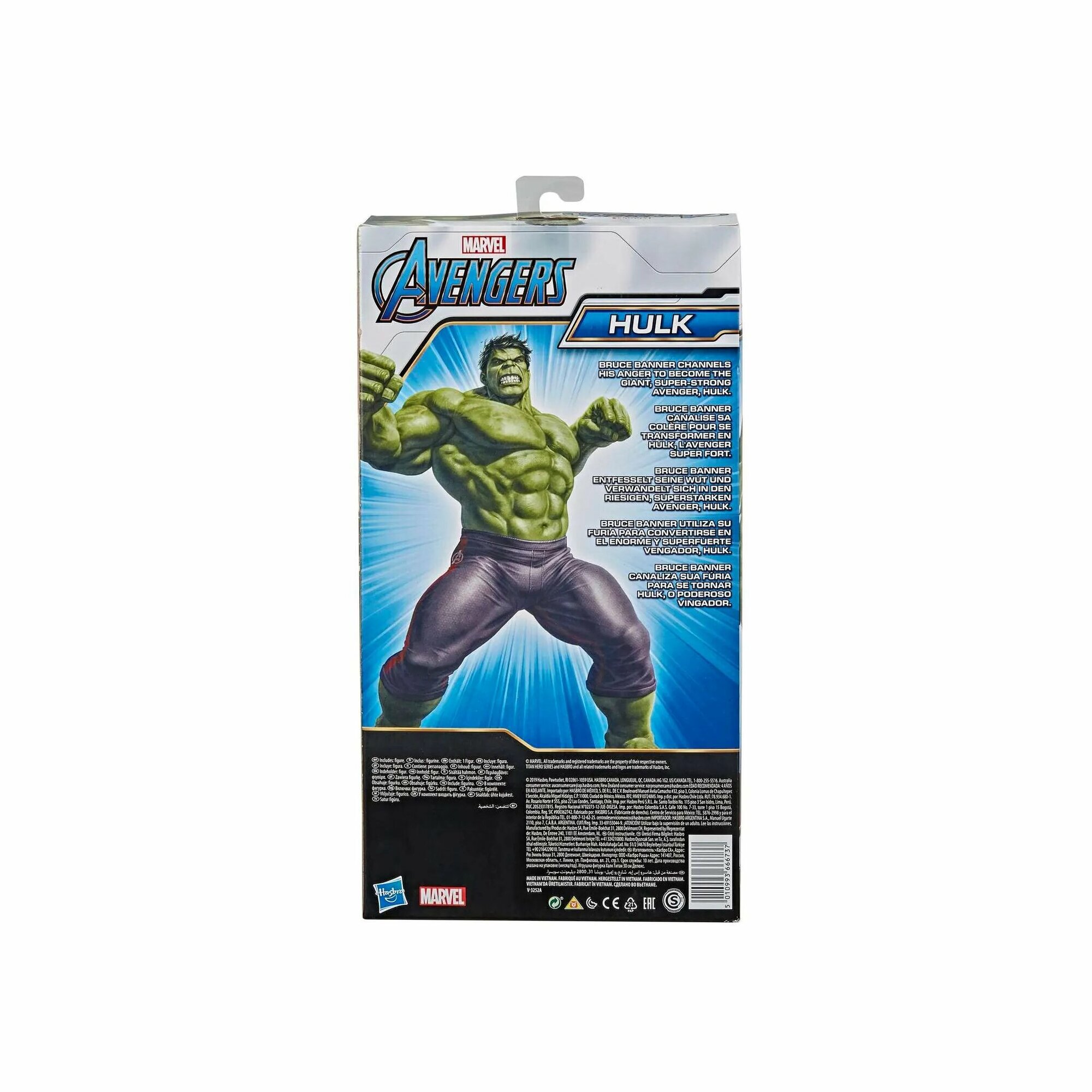 Фигурка Hasbro Avengers Titan Hero Халк Делюкс E7475, 30.4 см, 2 дет. - фото №7