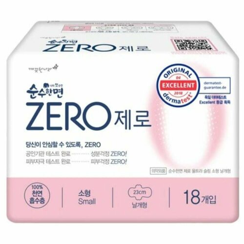 Soonsoohanmyeon Zero Хлопковые прокладки Sanitary Pаds, Small, 18 шт.