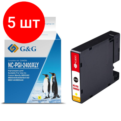 Комплект 5 штук, Картридж струйный G&G PGI-2400XL Y жел. для Canon MAXIFY iB4040/ МВ5040 картридж ds pgi 2400xly 9276b001 желтый