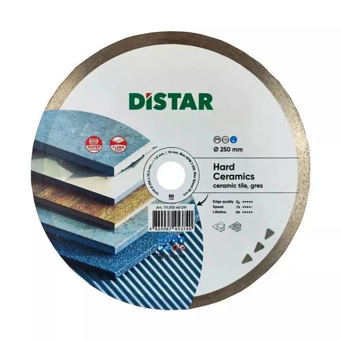 Диск алмазный Distar Hard Ceramics 250mm