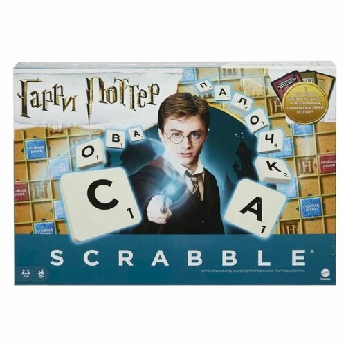 игра настольная scrabble русская версия Scrabble/скреббл Гарри Потер (русская версия)
