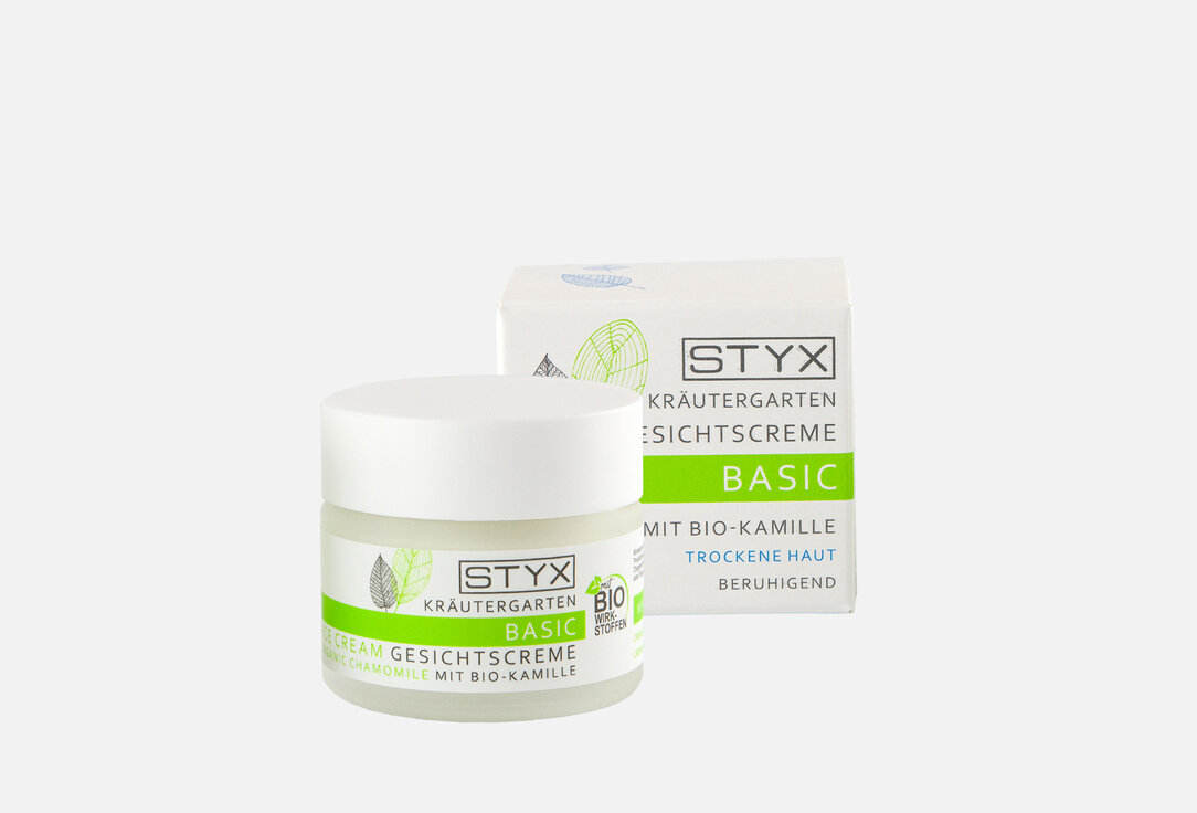 Крем для сухой кожи STYX Naturcosmetic KRAUTERGARTEN / объём 50 мл