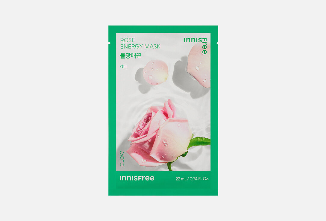 Маска для лица Innisfree, Rose energy mask 22мл