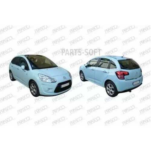 PRASCO CI3241005 CI3241005_кронштейн бампера передний! правый+левый Citroen C3 09-13