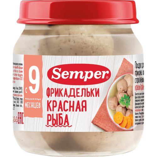 Фрикадельки рыбные SEMPER Красная рыба, с 9 месяцев, 100г