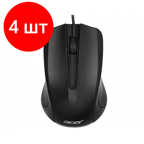 Комплект 4 штук Мышь компьютерная Acer OMW010 черный 270700₽