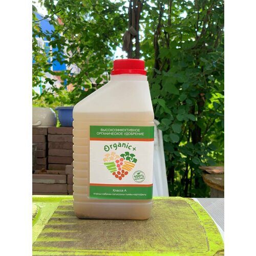 Удобрения для открытого грунта Organic+