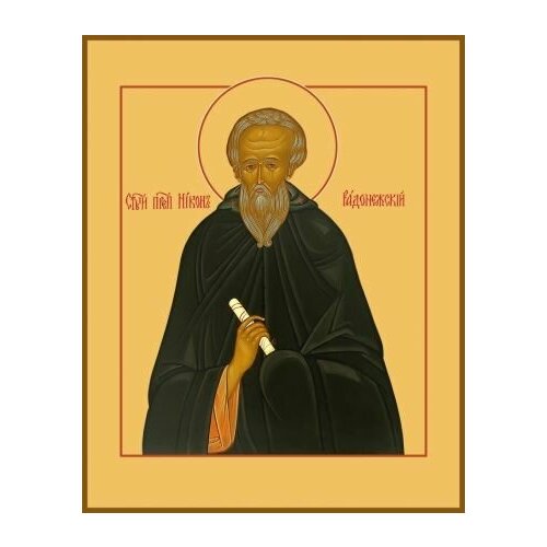 Икона никон Радонежский, Преподобный никон радонежский преподобный икона на холсте