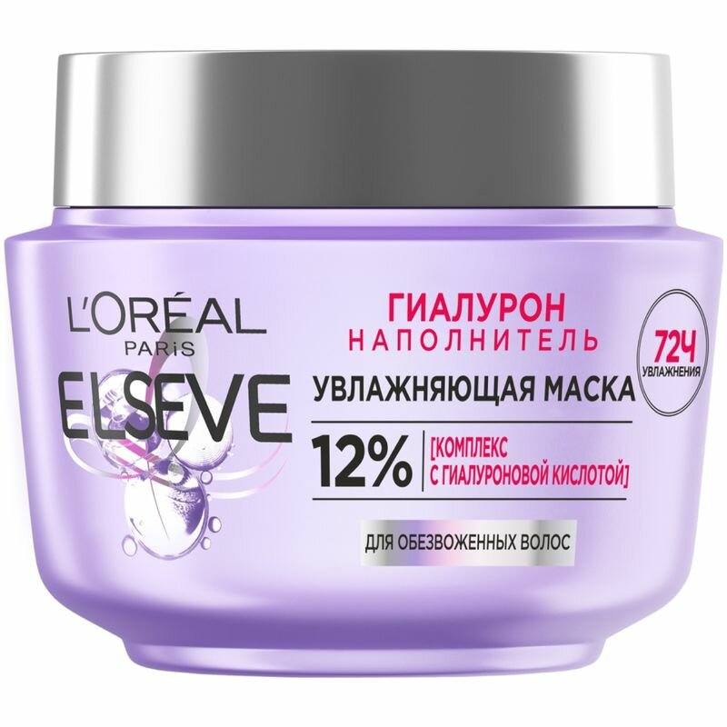 Маска для волос Loreal Paris Elseve Гиалурон для обезвоженных и тонких волос, 300мл