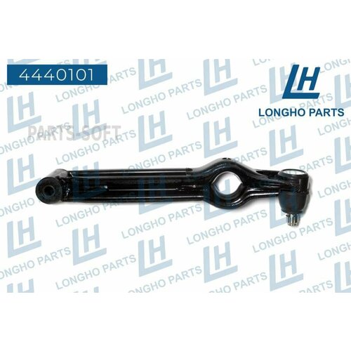 LONGHO 4440101 Рычаг передний Chevrolet Matiz II Tico Spark 96611265