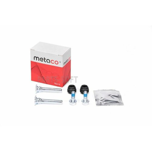METACO 3950-050 Направляющая суппорта (к-кт)