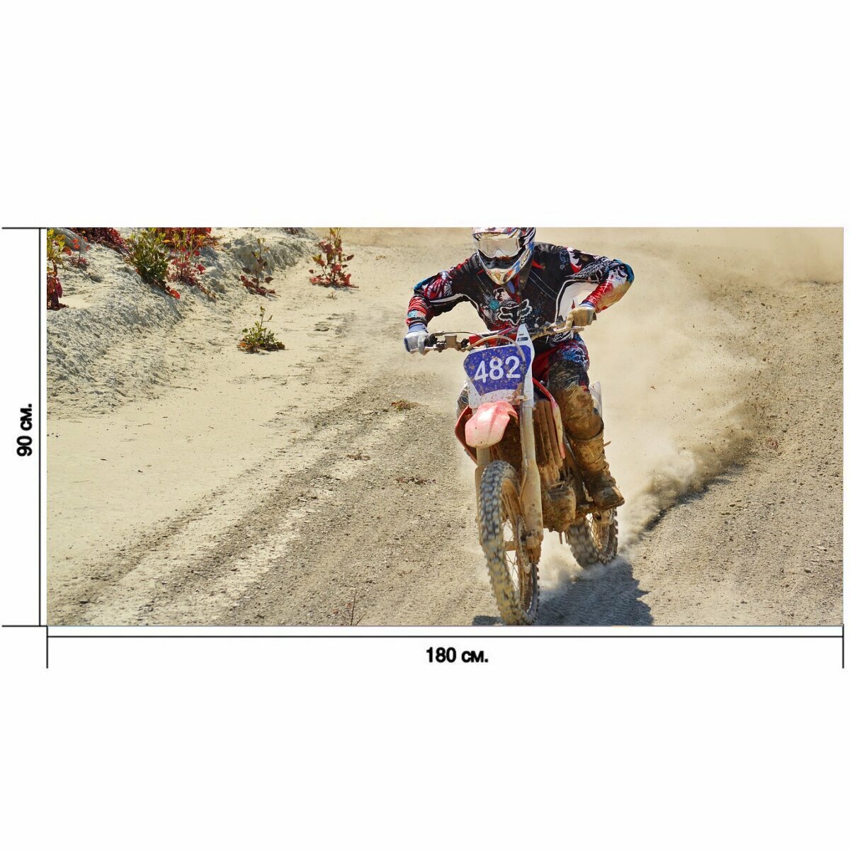 Большой постер "Велосипед грязи, мотокросс райдер, карабкаться" 180 x 90 см. для интерьера