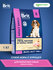 Сухой корм Brit Premium Dog Adult Small для взрослых собак мелких пород Курица, ...