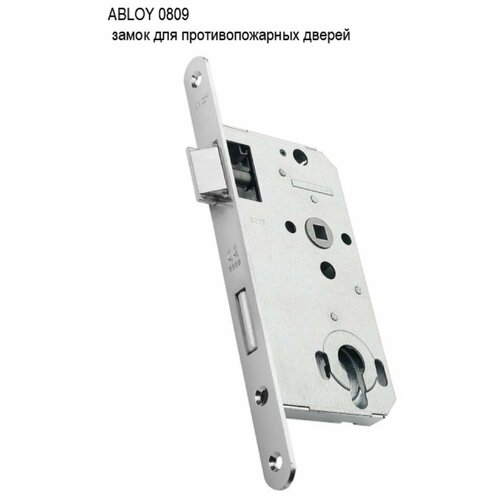 ABLOY 0809 Противопожарный замок