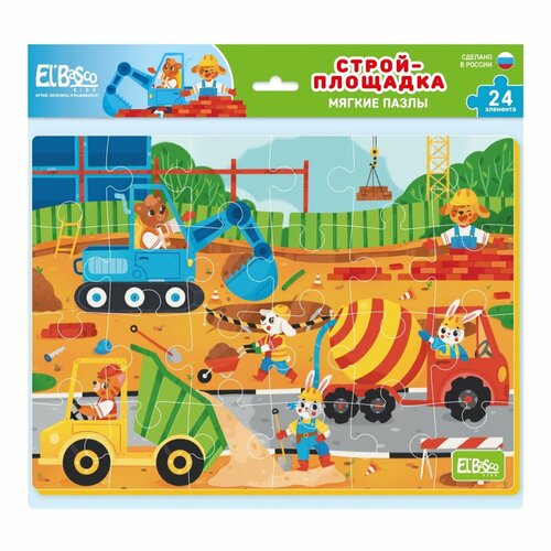 Мягкий пазл El BascoKids А4 Стройплощадка 24 элемента ET02-048