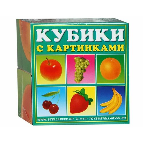 Кубики в картинках №1 Фрукты 4 кубика, 2 штуки