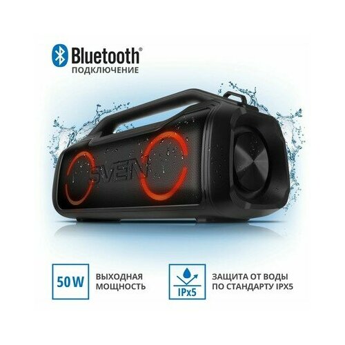 Беспроводная портативная колонка SVEN PS-390 1108800₽
