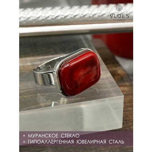 Кольцо Vloes, стекло, муранское стекло, красный