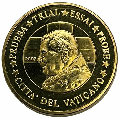 Ватикан 10 евроцентов 2007 г. (Всадник) Specimen (Проба)