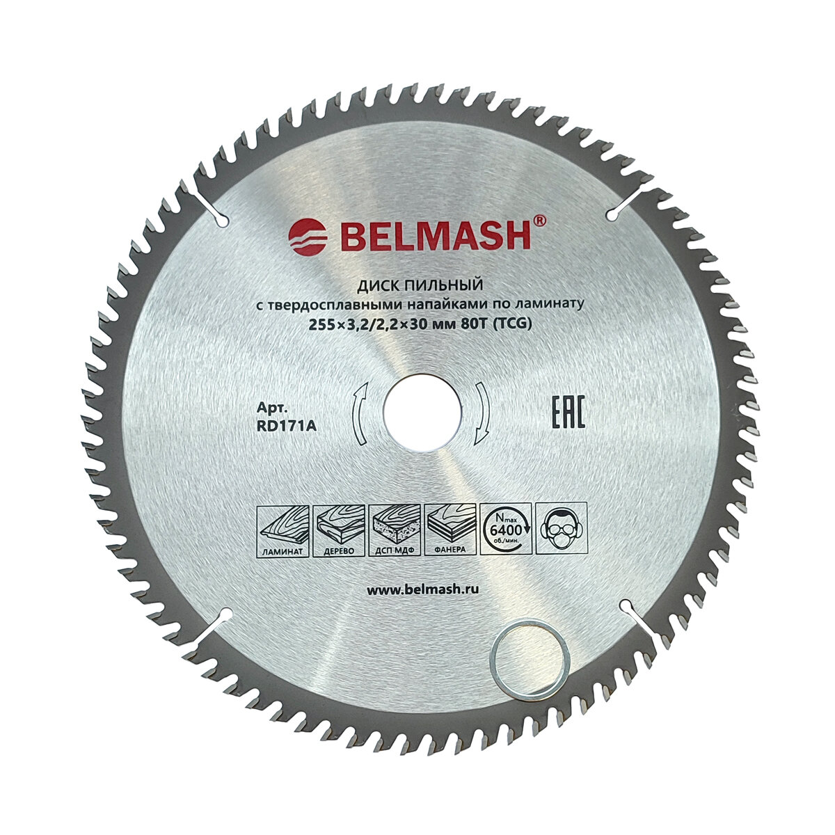 Диск пильный по ламинату BELMASH 255x3,2/2,2x30 80T, RD171A