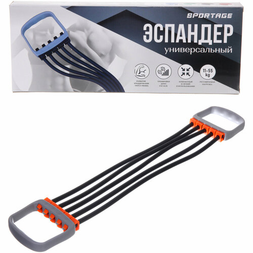 Эспандер универсальный трубчатый плечевой с регулируемой нагрузкой Sportage 11-55 кг черный 705₽