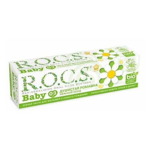 Набор из 3 штук Зубная паста для малышей ROCS BABY Душистая ромашка 45гр rocs baby зубная паста для малышей душистая ромашка 45 гр