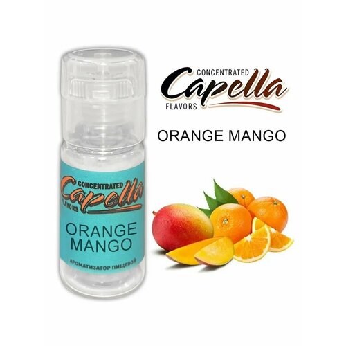 Orange Mango (Capella) - Ароматизатор пищевой 10мл
