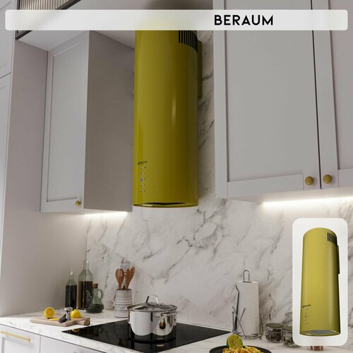 Вытяжка кухонная Beraum HK-3S001GD 2699000₽