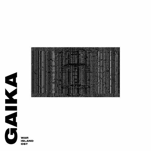 Виниловая пластинка GAIKA - War Island Ost (LP)