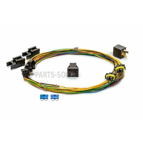 CARGEN AX781 Комплект для подключения противотуманных фар для ам Lada Granta Kalina 2 Priora Datsun 2600₽