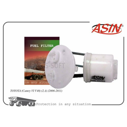 ASIN ASINFF2276 Фильтр топливный