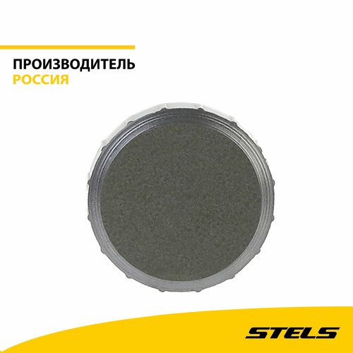 Шайба упорная ведущего шкива вариатора пластик LU075210 252₽