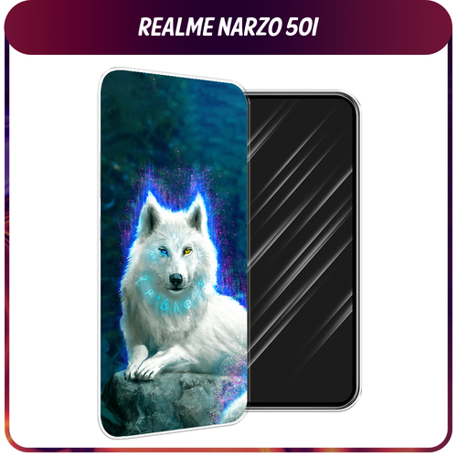 Силиконовый чехол на Realme Narzo 50i / Реалми Нарзо 50i Белоснежный волк силиконовый чехол на realme narzo 50i реалми нарзо 50i фон соты синие