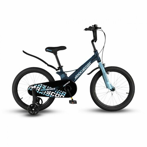 Велосипед MAXISCOO Space Стандарт -18-24г 10 ультрамарин матовый MSC-S1831 1780000₽