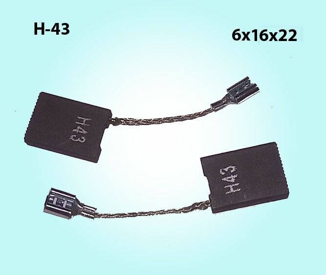 фото Угольные щетки подходят для Bosch H-43 6х16х22 (2шт) с отстрелом