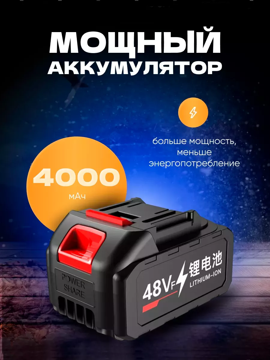 Воздуходувки Электрические Электрическая садовая воздуходувка для уборки листьев с аккумулятором, Цвет Желтый