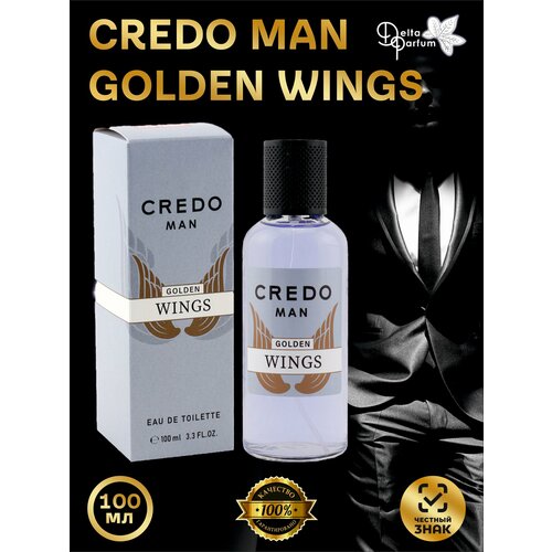 Delta Parfum men Credo Man - Golden Wings Туалетная вода 100 мл. delta parfum туалетная вода мужская man golden